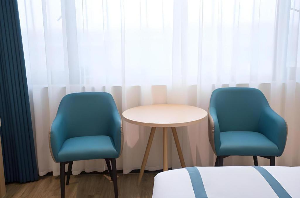 City Comfort Inn Luzhou Jiangyang District Wancheng International Екстериор снимка