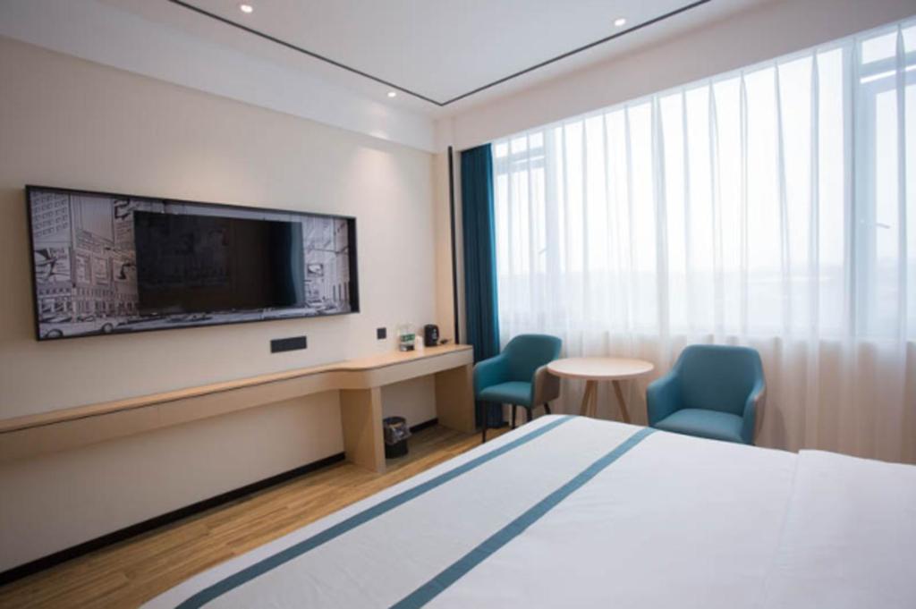 City Comfort Inn Luzhou Jiangyang District Wancheng International Екстериор снимка