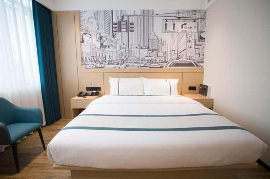 City Comfort Inn Luzhou Jiangyang District Wancheng International Екстериор снимка