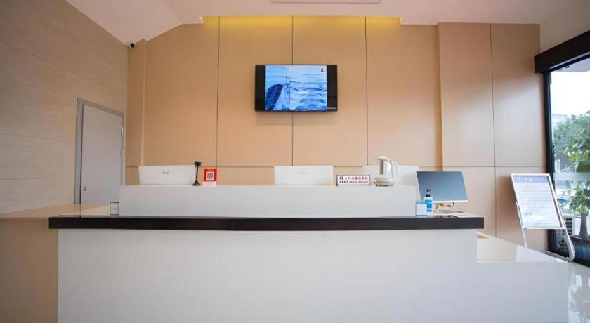 City Comfort Inn Luzhou Jiangyang District Wancheng International Екстериор снимка