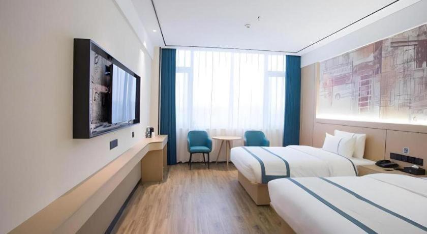 City Comfort Inn Luzhou Jiangyang District Wancheng International Екстериор снимка