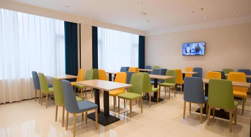 City Comfort Inn Luzhou Jiangyang District Wancheng International Екстериор снимка