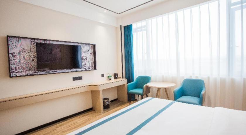 City Comfort Inn Luzhou Jiangyang District Wancheng International Екстериор снимка